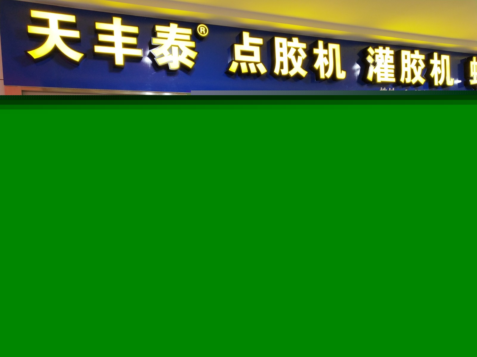 4.jpg 4.jpg